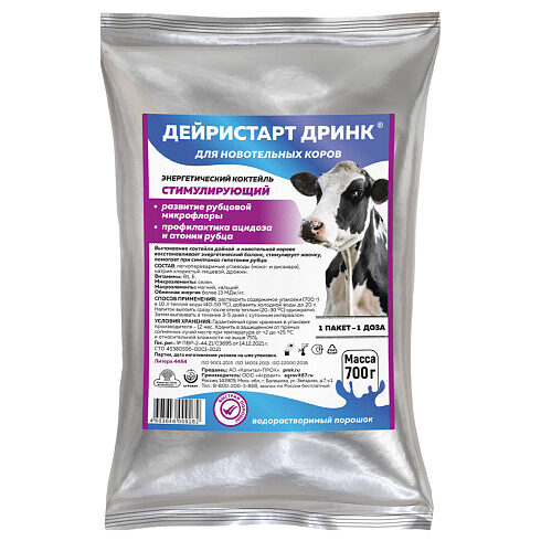 Коктейль Стимулирующий