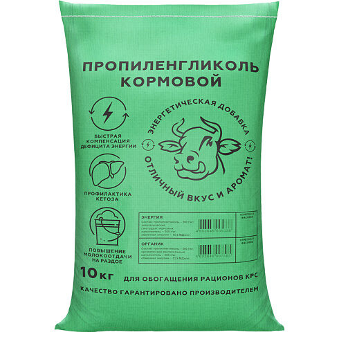 Пропиленгликоль 50%